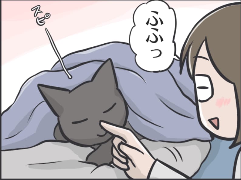 ママテナ